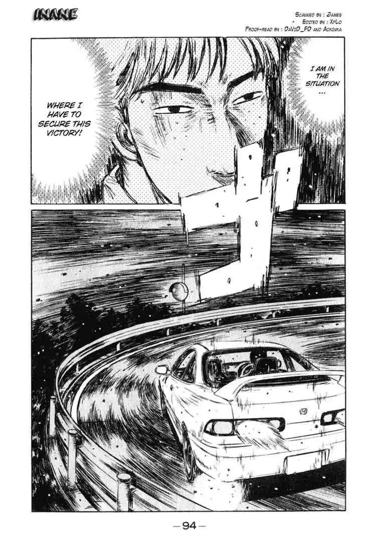 Initial D Chapter 233 13